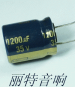 日本松下 金字 1200U/35V